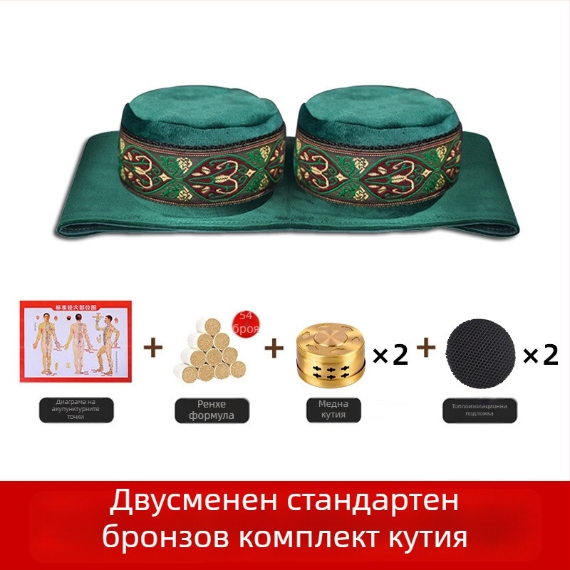 Wanling кадифена покривка за моксибуция за шия, рамене, талия и корем – модел единичен/двоен/троен/четворен, предназначена за здравословен масаж, лицензиран частен етикет наличен