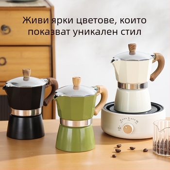 Италианска мока пот за дома, алуминиева сплав, серия Moka pot, извличане на кафе, печат на лого