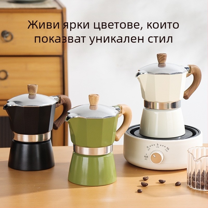 Италианска мока пот за дома, алуминиева сплав, серия Moka pot, извличане на кафе, печат на лого
