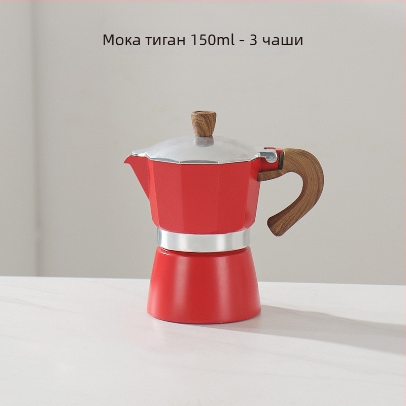 Италианска мока пот за дома, алуминиева сплав, серия Moka pot, извличане на кафе, печат на лого
