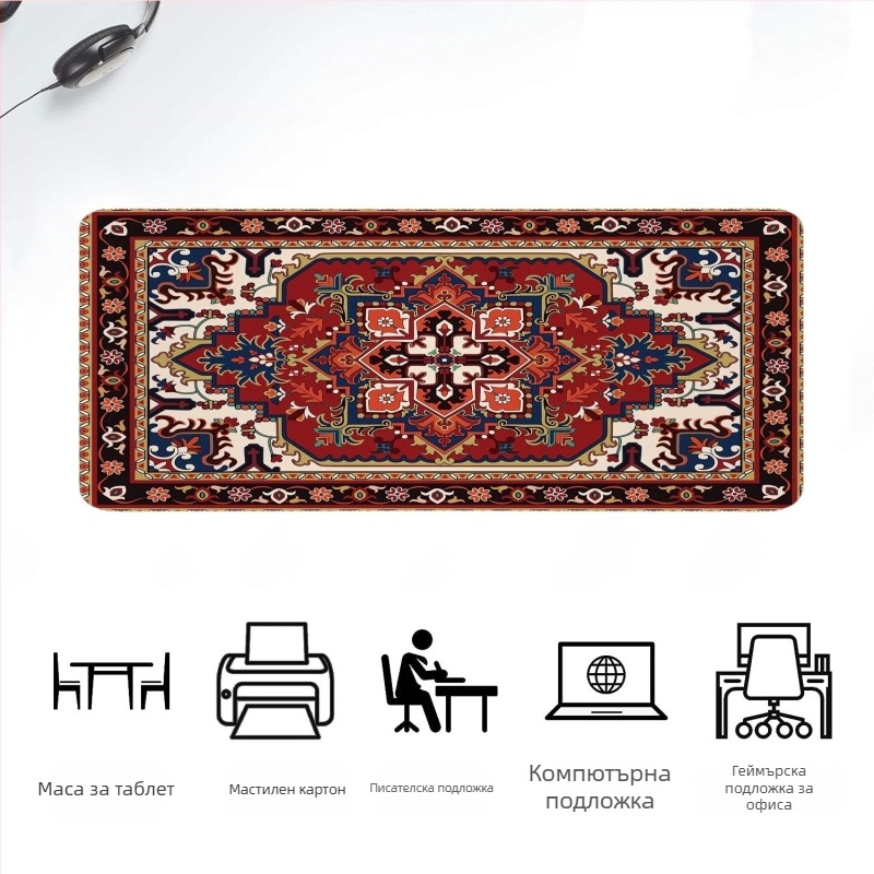 Игрова подложка за мишка с ретро персийски мотив, естествена гума, едностранна, анти-слип, термален трансферен печат, печатано лого, възможност за персонализация