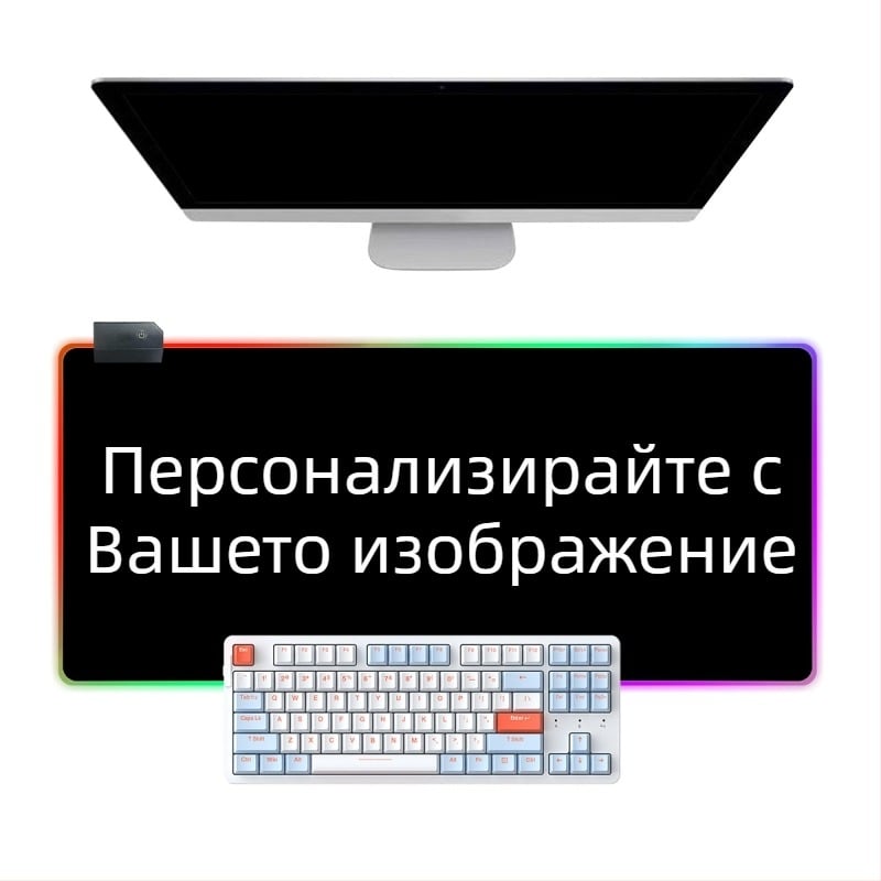 Игрова подложка за мишка с ретро персийски мотив, естествена гума, едностранна, анти-слип, термален трансферен печат, печатано лого, възможност за персонализация