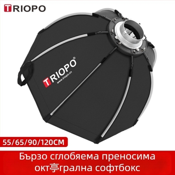 Jiebao K2 Софт лайт кутия с октагонална мрежа – бърз монтаж за студийна фотография