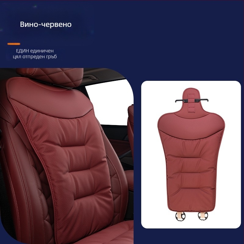 Автомобилна седалкова възглавница за всички сезони, микрофибърна кожа, пълнител от кадифен памук, съвместима с Mercedes-Benz и BMW, задна еднокомпонентна възглавница