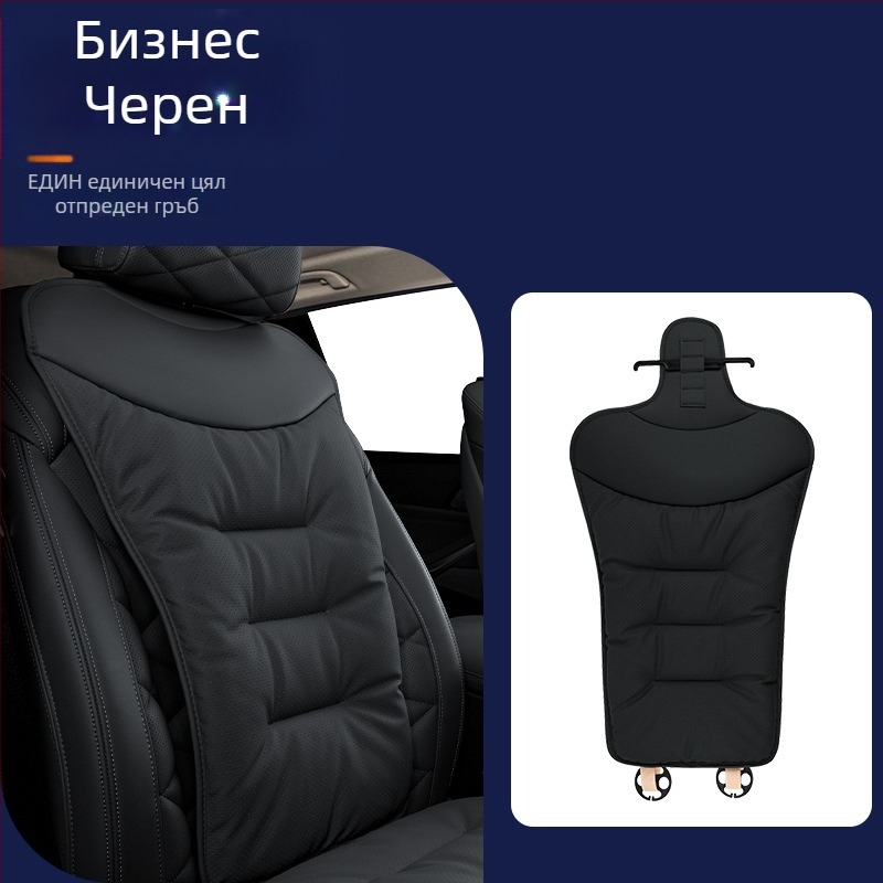 Автомобилна седалкова възглавница за всички сезони, микрофибърна кожа, пълнител от кадифен памук, съвместима с Mercedes-Benz и BMW, задна еднокомпонентна възглавница
