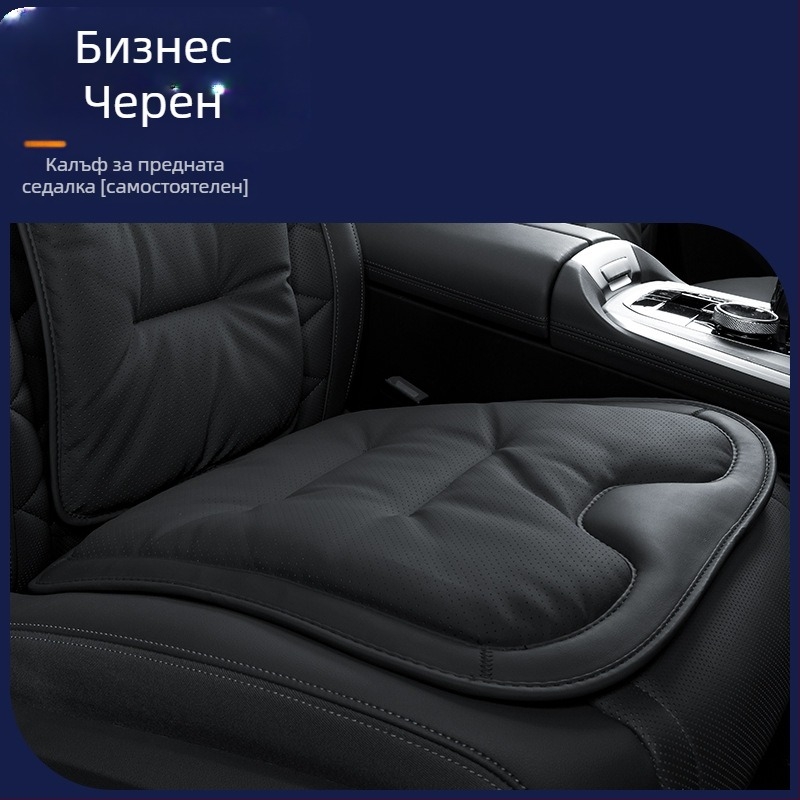 Автомобилна седалкова възглавница за всички сезони, микрофибърна кожа, пълнител от кадифен памук, съвместима с Mercedes-Benz и BMW, задна еднокомпонентна възглавница