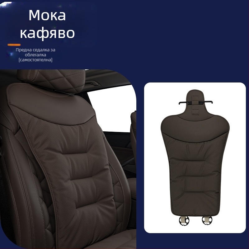 Автомобилна седалкова възглавница за всички сезони, микрофибърна кожа, пълнител от кадифен памук, съвместима с Mercedes-Benz и BMW, задна еднокомпонентна възглавница