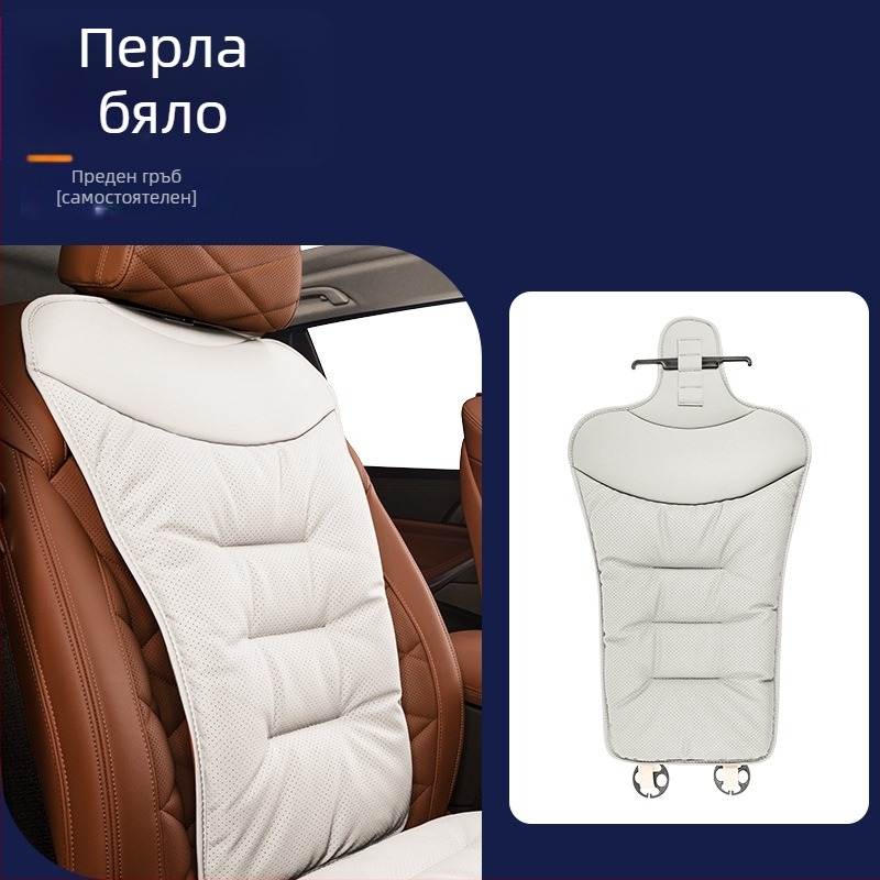 Автомобилна седалкова възглавница за всички сезони, микрофибърна кожа, пълнител от кадифен памук, съвместима с Mercedes-Benz и BMW, задна еднокомпонентна възглавница