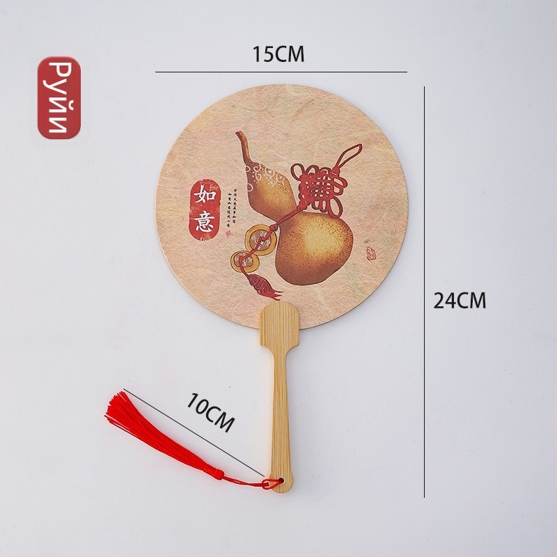 Античен стил китайски фен с дълга дръжка и пискюл, плат, марка Tane, единична опаковка