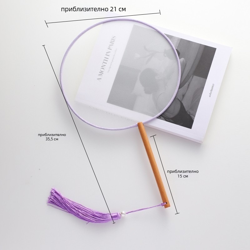 Античен стил китайски фен с дълга дръжка и пискюл, плат, марка Tane, единична опаковка