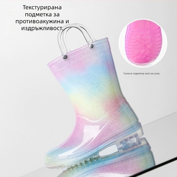 Детски дъждовни ботуши, стил принцеса, PVC, нисък ток 1–3 см, средна височина на ботуша