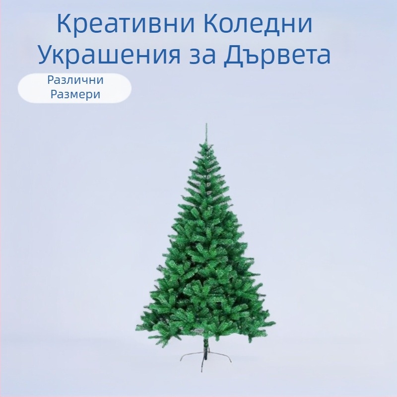 Коледни орнаменти за дърво и външна стена – нетъкан текстил, коледна украса, висящи декорации