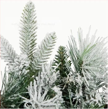 Коледна висулка-венец за елха, PVC, марка Beiqi, елхова украса