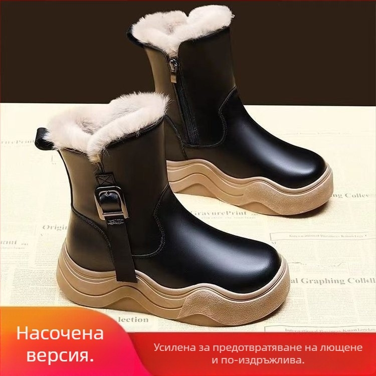 Martin ботуши за деца, горна част от синтетична кожа, за възраст 13–16 г.