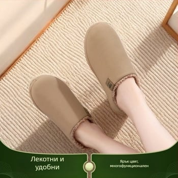 Toe Cap пантофи - PU горна част, каучукова подметка, Casual стил, едноцветни, леки и против подхлъзване