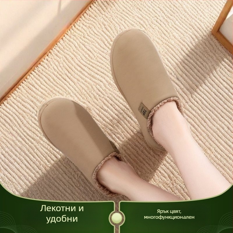 Toe Cap пантофи - PU горна част, каучукова подметка, Casual стил, едноцветни, леки и против подхлъзване