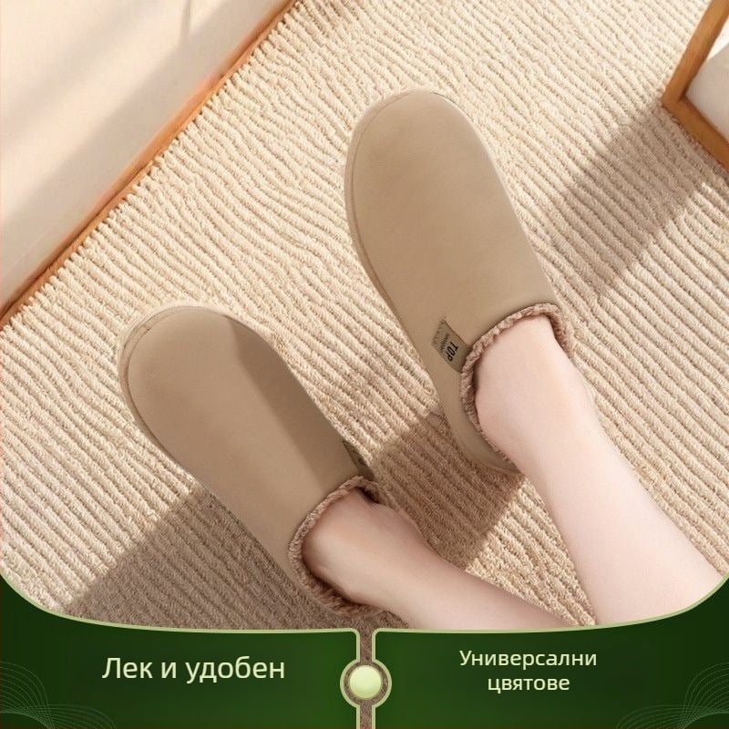 Toe Cap пантофи - PU горна част, каучукова подметка, Casual стил, едноцветни, леки и против подхлъзване