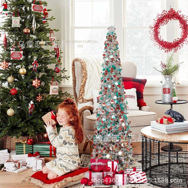 PET Коледна украса за дърво, марка Childhood Love, за подово поставяне