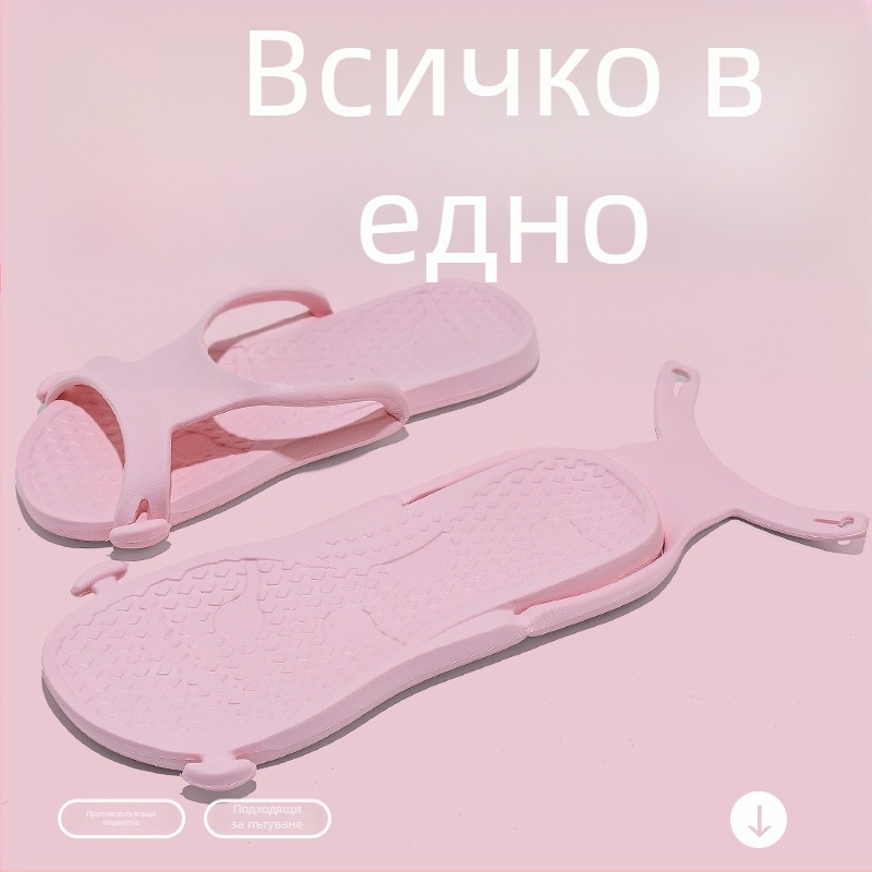 Унисекс сгъваеми чехли – EVA горна част и EVA подметка, инжекционно формована подметка, 400 г