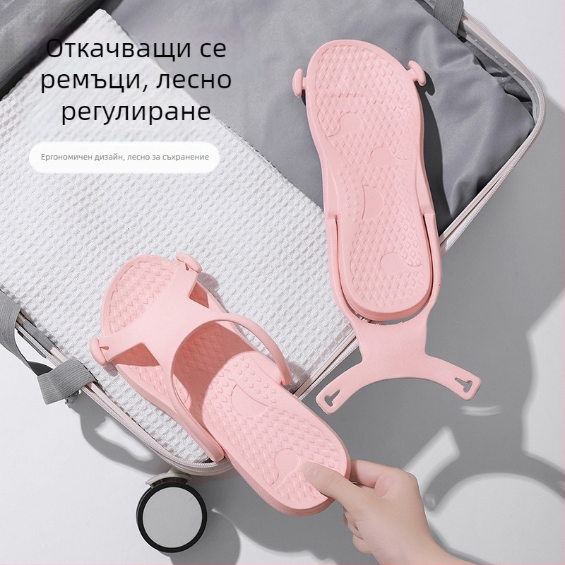 Унисекс сгъваеми чехли – EVA горна част и EVA подметка, инжекционно формована подметка, 400 г