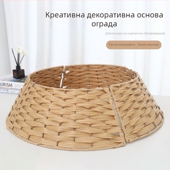 Ръчно тъкана коледна пола за дърво, PVC лист материал, американски стил, код на продукта LQ-0984512, експортно изключително за трансгранична търговия