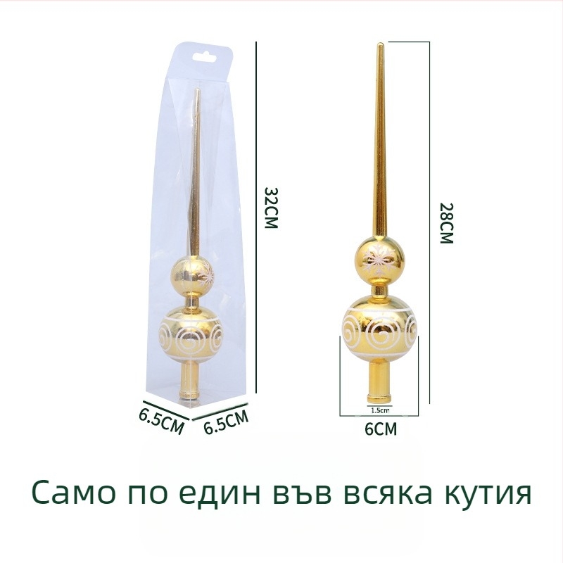 Звезда за върха на елхата • Пластмасова • Стил: модерен минимализъм • Бранд: Art exhibition • Не е подарък