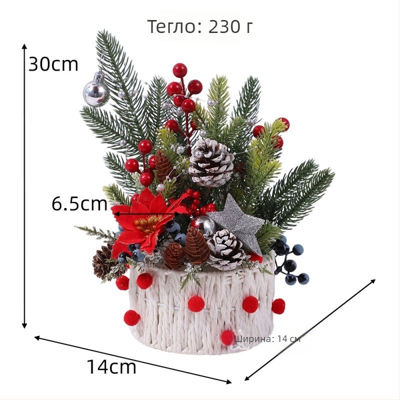 Коледни настолни декорации в пасторален стил, цветя от коприна, Ruth's Flower Shop, опаковка Opp bag