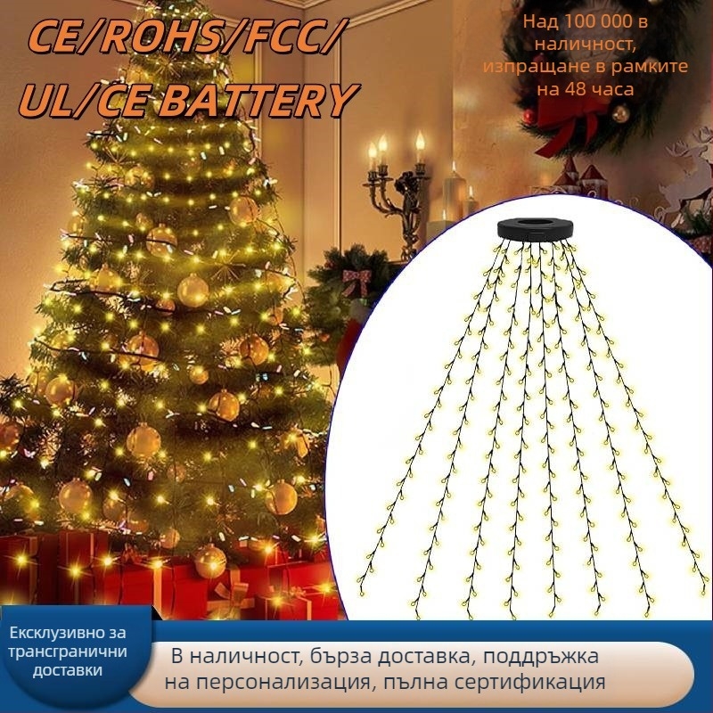 LED външни водоустойчиви коледни светлини LM0053 – 3000 lm, USB захранване, ≤36 V, IP65