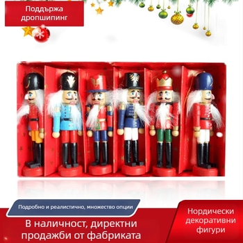 Nutcracker дървен войник фигура, спрей-покритие, марка Harfan Qi, категория: Герои, Коледа