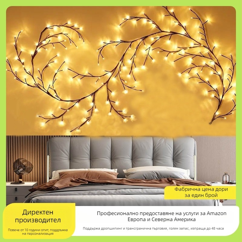 LED нишка за украса с клончета за спалня - висящи декоративни светлини (PVC корпус; 220V; IP44; стил: клончета)