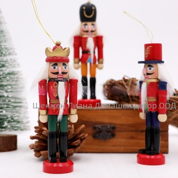 Nutcracker Soldier – дървена фигура за коледна украса, Schima superba, в подаръчна кутия, марка LyAn