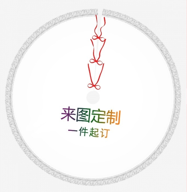 Персонализирано коледно наметало за елха с ресни по краищата, полиестер