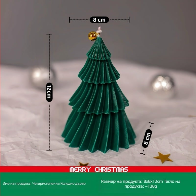 HX-086 Коледна свещ с форма на коледно дърво, ръчна изработка, наливане, соево-восъчна смес, печат на персонално лого