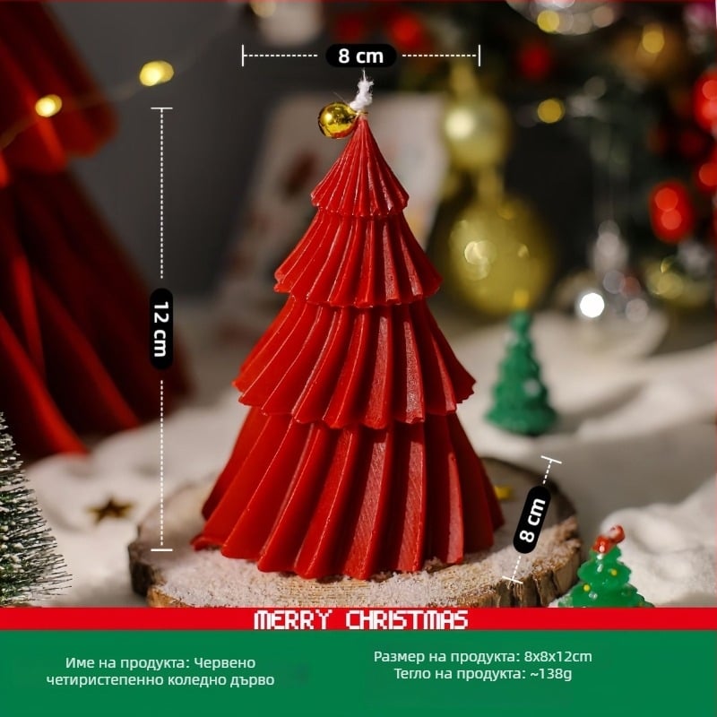 HX-086 Коледна свещ с форма на коледно дърво, ръчна изработка, наливане, соево-восъчна смес, печат на персонално лого
