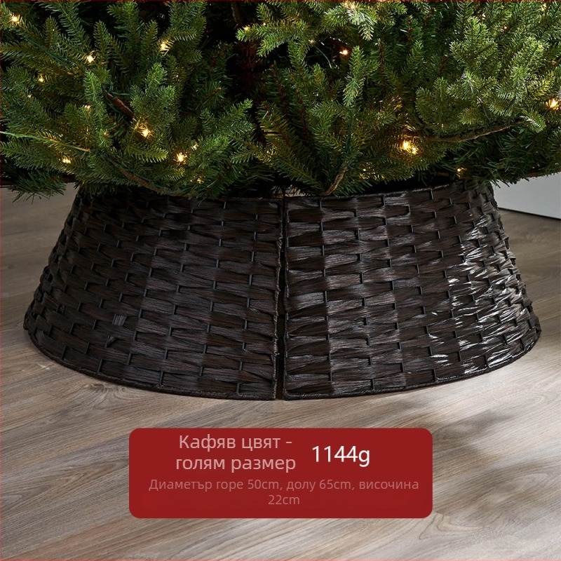 Ръчно тъкана оградка за елха, скандинавски стил, пластмасова конструкция, марка Soft blue ruoting, подходяща за Коледа