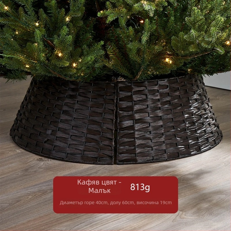 Ръчно тъкана оградка за елха, скандинавски стил, пластмасова конструкция, марка Soft blue ruoting, подходяща за Коледа