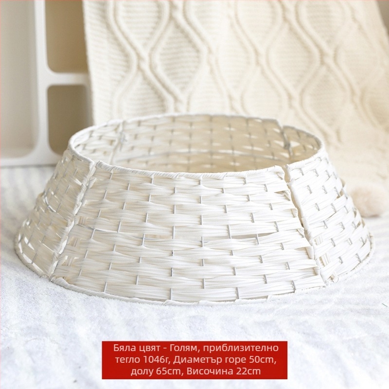 Ръчно тъкана оградка за елха, скандинавски стил, пластмасова конструкция, марка Soft blue ruoting, подходяща за Коледа