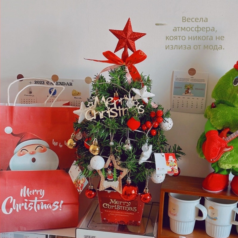 PVC коледна елха за бюро – DIY декоративна украса за дома