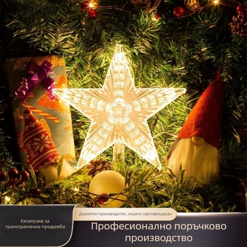 LED Коледна звезда за върха на дърво - USB/батерия, 5V, IP44, лампов патронник F5, 6000 ч.
