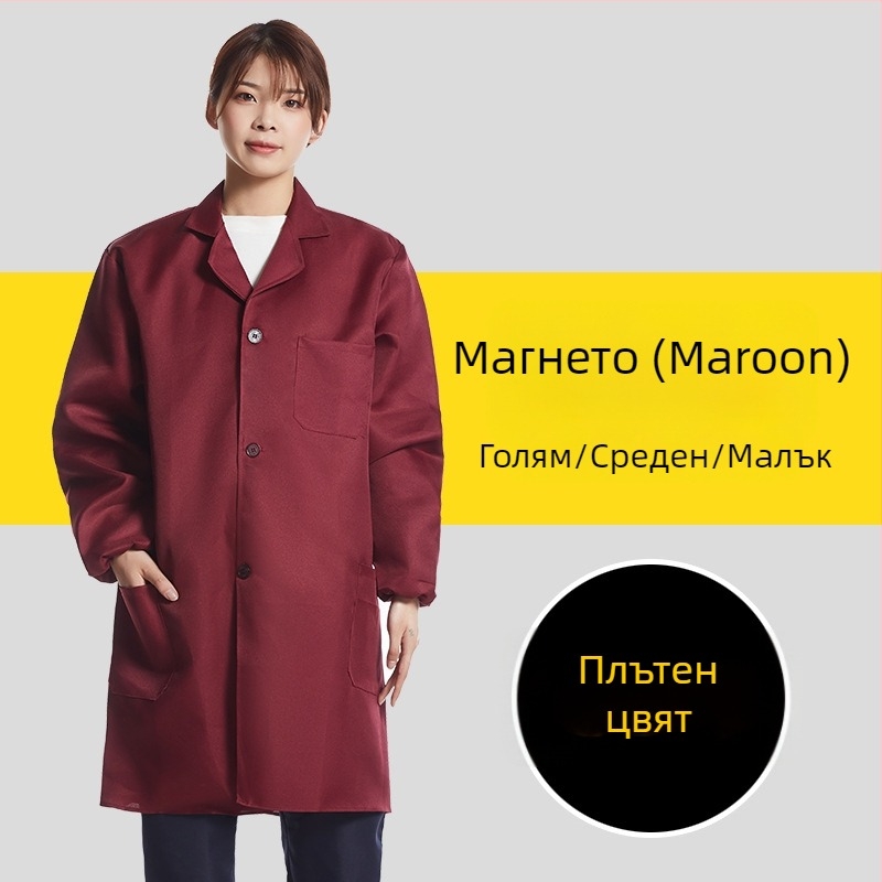 Мъжко работно палто с дълги ръкави — камуфлажен модел, четири сезона, 100% полиестер, смес от химически влакна, антизагрязняване и деконтаминация, работно облекло за фабрика