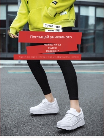 Двухколесни ролерки за деца и юноши, PU колела, двойни колела, унисекс, марка Happy Feather Dragon