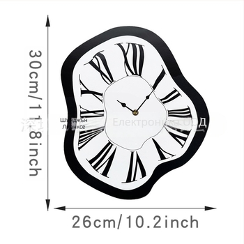 Стенно часовник emoyo E-CY-102 — модерна простота, овална форма, дисплей: стрелки + цифри, корпус от акрил, циферблат органично стъкло, движение с плавен ход