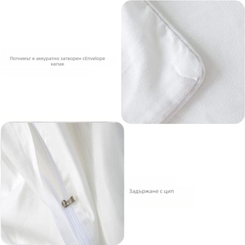 Комплект спално бельо от три части с карикатурен дигитален печат, материя: химично влакно, Грамаж: 800 г