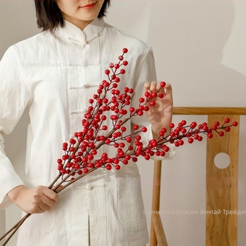 Изкуствена украса с плодове за сватби и домашен декор (Материал: пластмаса; Изработка: друго; Разновидност: червено дълго клонче зимно зелени плодове; Назначение: сватби, външна фотосесия, реквизит за фотография, домашен декор)