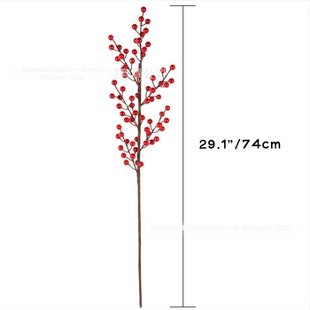 Изкуствена украса с плодове за сватби и домашен декор (Материал: пластмаса; Изработка: друго; Разновидност: червено дълго клонче зимно зелени плодове; Назначение: сватби, външна фотосесия, реквизит за фотография, домашен декор)