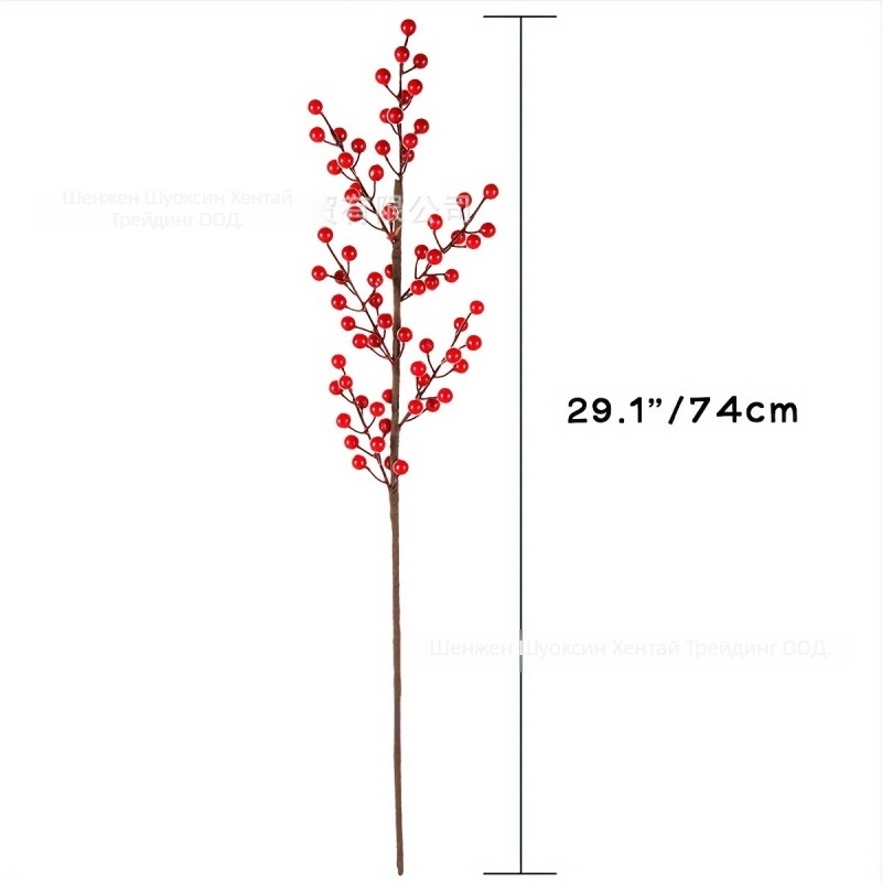 Изкуствена украса с плодове за сватби и домашен декор (Материал: пластмаса; Изработка: друго; Разновидност: червено дълго клонче зимно зелени плодове; Назначение: сватби, външна фотосесия, реквизит за фотография, домашен декор)