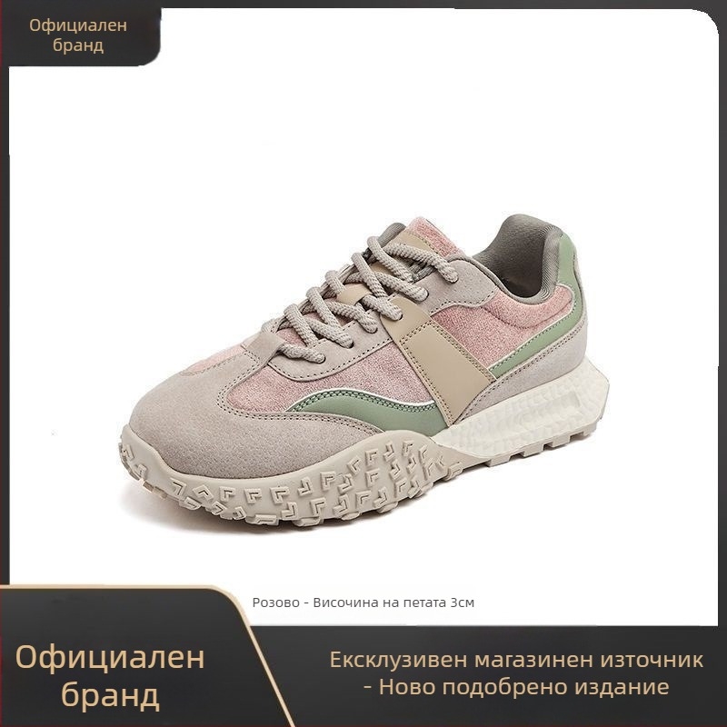 Спортни обувки за възрастни - Горна част от текстил, Подметка от гума, Закопчаване с връзки, EVA стелка, Дишащи