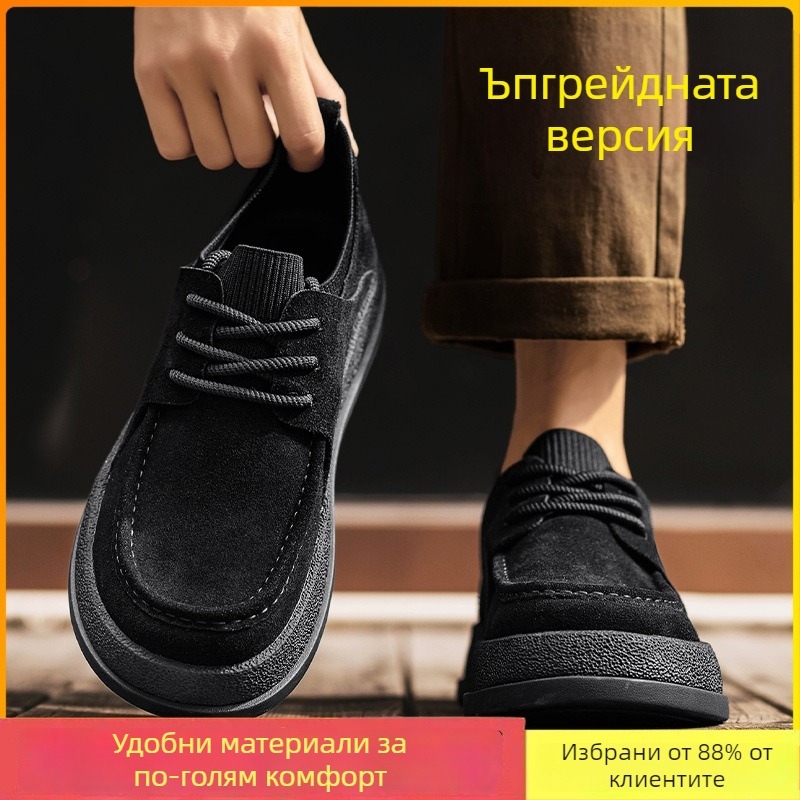 Мъжки обувки с дебело ходило, PU кожа, кръгъл нос, връзки, нисък ток