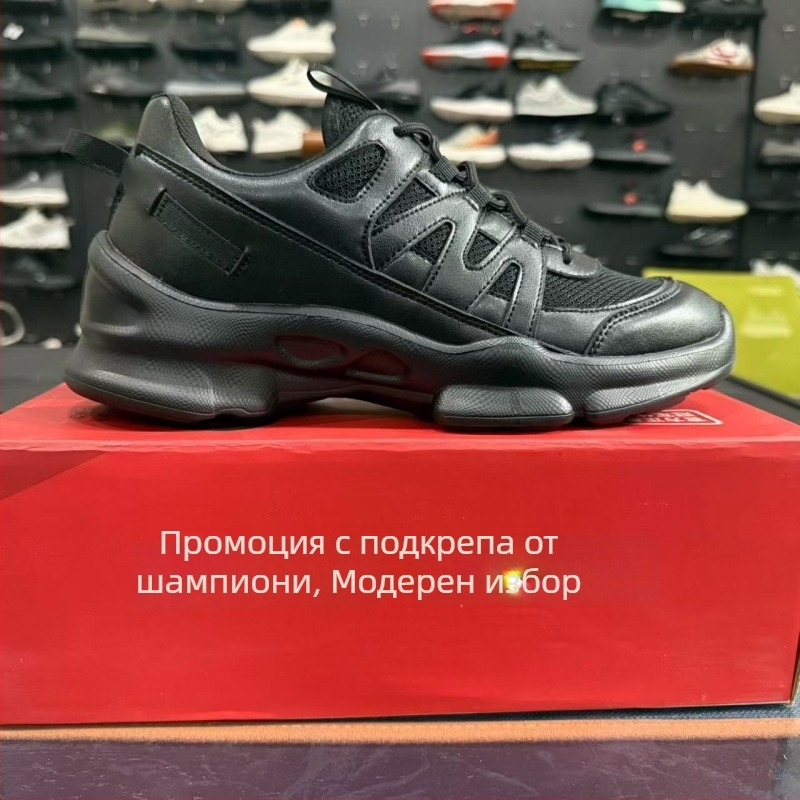 Унисекс ежедневни обувки за походи с мрежесто горнище, дебела EVA подметка, предно връзване, дишащи и водоустойчиви