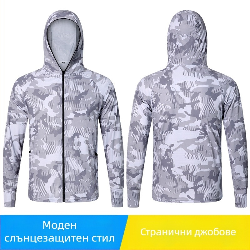 Мъжка рибарска риза с райета от полиестер, бързосъхнеща, дишаща и влагоотвеждаща, за летен риболов